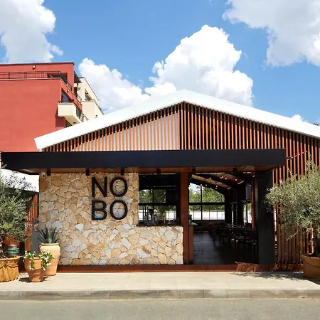 Nobel Ultra - Free Access Ξενοδοχείο Σάνι Μπιτς